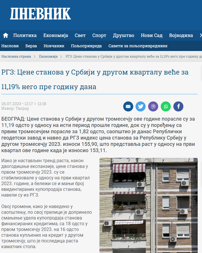/content/Vesti/2023/07/medeiji preneli - indeks - dnevnik.rs.png
